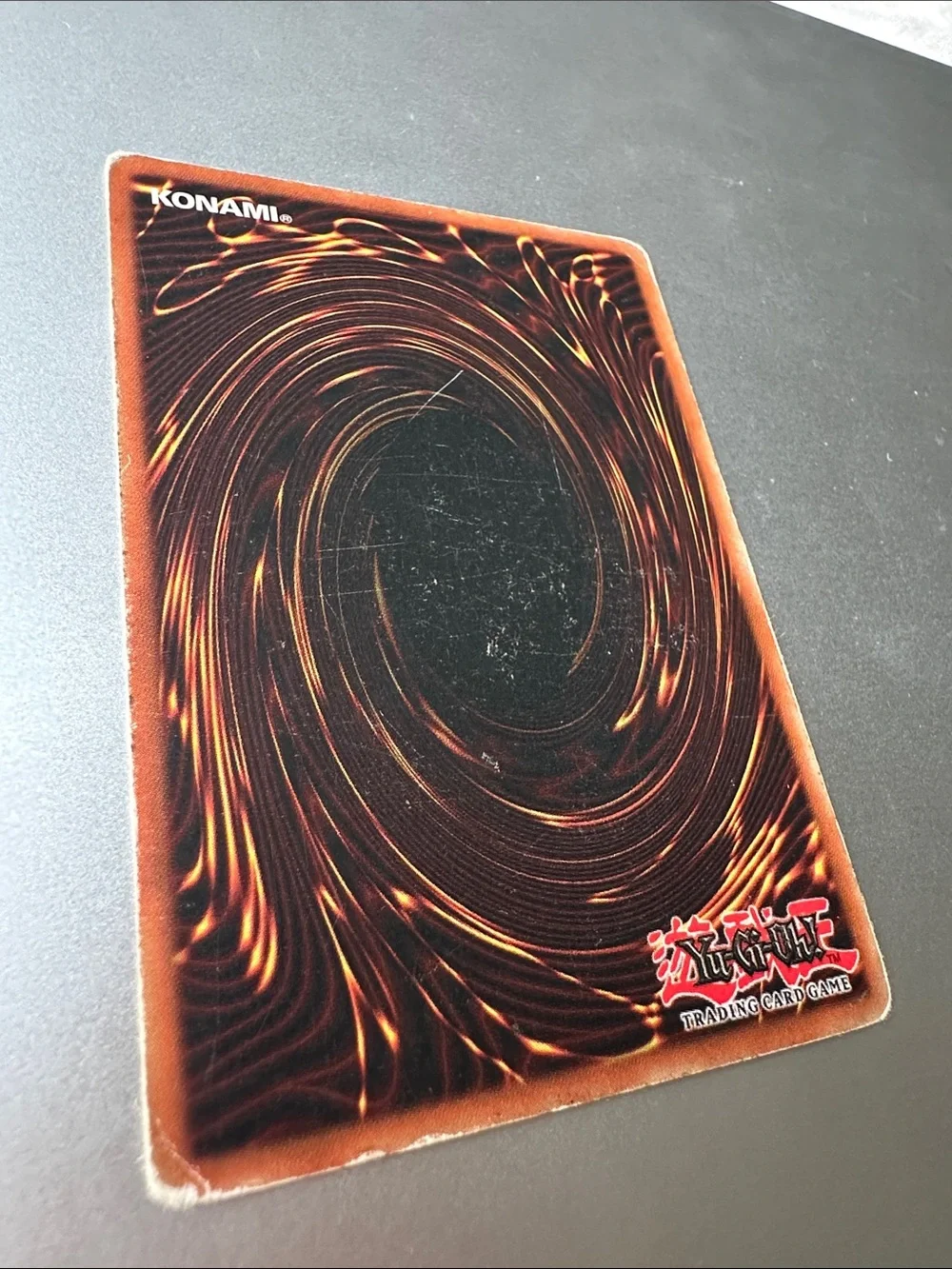 Yu-Gi-Oh! this yu